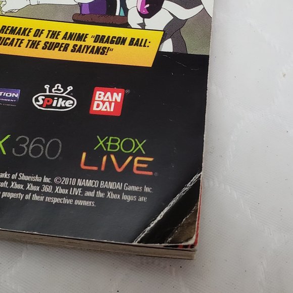 Shonen Jump December 2010 Issue 12 - Picture 3 of 4